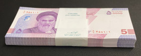Iran, 50.000 Rials, 2021, UNC, pNew, BUNDLE
(Total 100 consecutive banknotes)
Estimate: USD 75-150