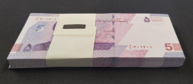 Iran, 50.000 Rials, 2021, UNC, pNew, BUNDLE
(Total 100 consecutive banknotes)
Estimate: USD 75-150