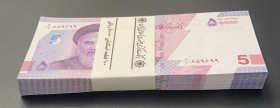 Iran, 50.000 Rials, 2021, UNC, pNew, BUNDLE
(Total 99 banknotes)
Estimate: USD 75-150