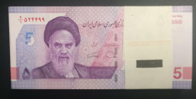 Iran, 50.000 Rials, 2021, UNC, pNew, BUNDLE
(Total 100 banknotes)
Estimate: USD 60-120