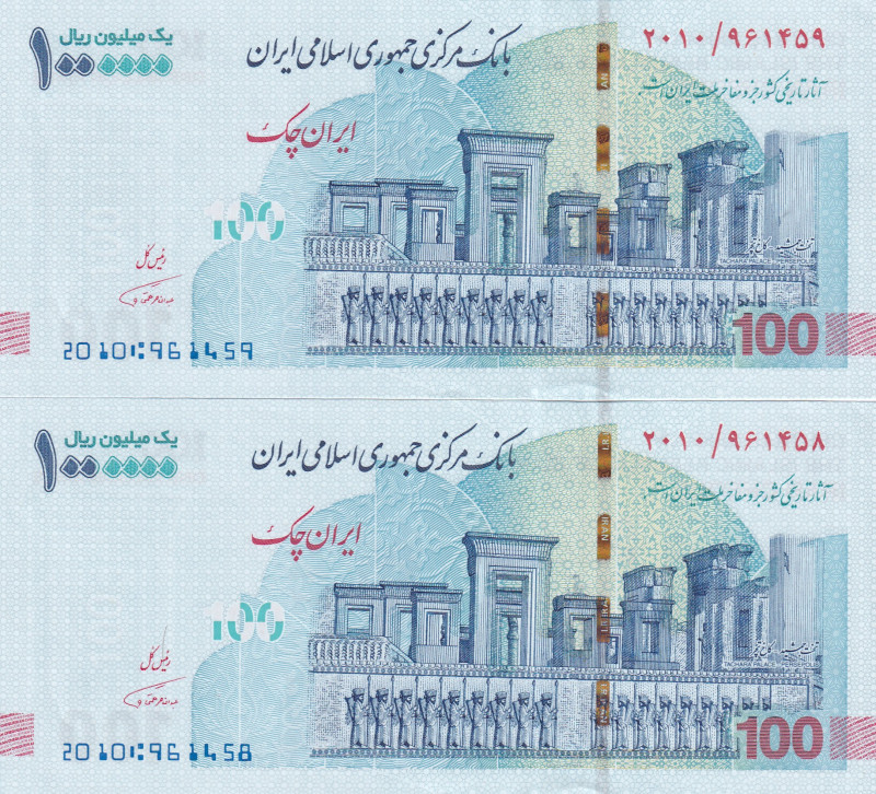 Iran, 1.000.000 Rials, 2021, UNC, (Total 2 consecutive banknotes)
Iran Cheque
...