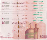 Iran, 500.000 Rials, 2018, UNC, (Total 9 consecutive banknotes)
Iran Cheque
Estimate: USD 50-100