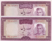 Iran, 100 Rials, 1969/1973, p86; p91, (Total 2 banknotes)
p86, AUNC; p91, XF
Estimate: USD 15-30