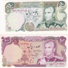 Iran, 50-100 Rials, 1974/1979, p101; p102, (Total 2 banknotes)
50 Rials, UNC(-); 100 Rials, UNC
Estimate: USD 15-30