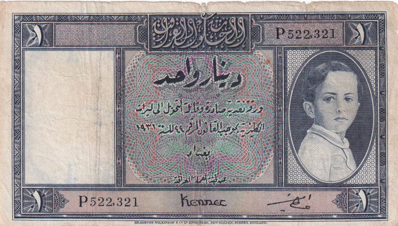 Iraq, 1 Dinar, 1942, FINE, p18
There are cracks, rips and stains
Estimate: USD...