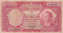 Iraq, 5 Dinars, 1959, FINE, p49
Heavily repaired, Stained
Estimate: USD 500-1000
