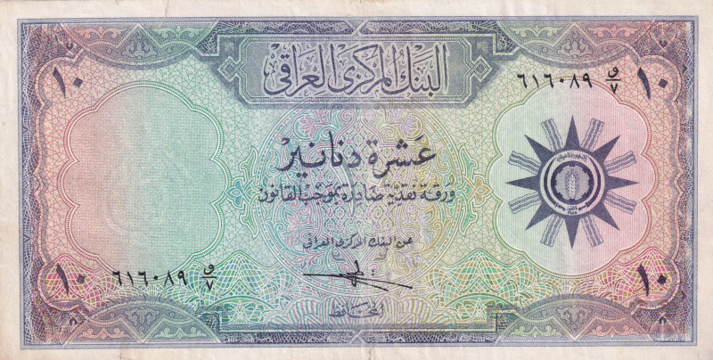 Iraq, 10 Dinars, 1959, XF, p55
There are cracks, rips and stains
Estimate: USD...