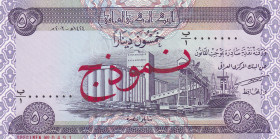 Iraq, 50 Dinars, 2003, UNC, p90s, SPECIMEN
Estimate: USD 100-200