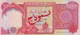 Iraq, 25.000 Dinars, 2003, UNC, p96a, SPECIMEN
Estimate: USD 125-250