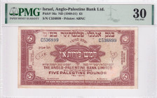 Israel, 5 Palestine Pounds, 1948/1951, VF, p16a
PMG 30, Anglo-Palestine Bank Ltd.
Estimate: USD 250-500