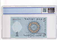 Israel, 1 Lirot, 1958, AUNC, p30c
PCGS 50 OPQ
Estimate: USD 60-120