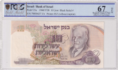 Israel, 10 Lirot, 1968, UNC, p35a
PCGS 67 OPQ, High Condition
Estimate: USD 30-60