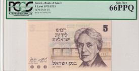 Israel, 5 Lirot, 1973, UNC, p38
PCGS 66 PPQ
Estimate: USD 25-50