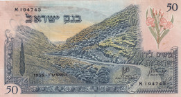 Israel, 50 Lirot, 1955, AUNC, p28
Estimate: USD 125-250