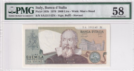 Italy, 2.000 Lire, 1976, AUNC, p103a
PMG 58
Estimate: USD 25-50