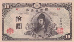 Japan, 10 Yen, 1945, XF, p77a
Estimate: USD 15-30