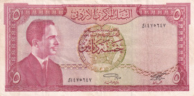 Jordan, 5 Dinars, 1965, VF(+), p11
Stained
Estimate: USD 100-200