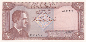 Jordan, 1/2 Dinar, 1959, UNC, p13c
Estimate: USD 25-50