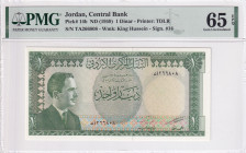 Jordan, 1 Dinar, 1959, UNC, p14b
PMG 65 EPQ
Estimate: USD 100-200