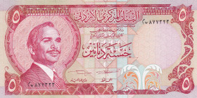 Jordan, 5 Dinars, 1975/1992, UNC, p19d
Estimate: USD 30-60
