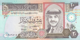 Jordan, 20 Dinars, 1992, UNC, p27a
Estimate: USD 50-100