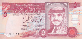 Jordan, 5 Dinars, 1995, UNC, p30a
Estimate: USD 30-60