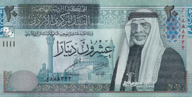 Jordan, 20 Dinars, 2019, UNC, p37
Nice serial number
Estimate: USD 50-100