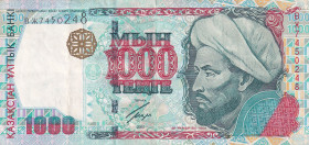 Kazakhstan, 1000 Tenge, 2000, VF(-), p22
Slightly stained
Estimate: USD 20-40
