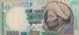 Kazakhstan, 2000 Tenge, 2000, VF(+), p23
Slightly stained. There is a slight tear on the upper border.
Estimate: USD 40-80