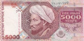 Kazakhstan, 5000 Tenge, 2001, XF, p24
Estimate: USD 70-140
