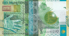 Kazakhstan, 2000 Tenge, 2006, UNC, p31a
Estimate: USD 30-60