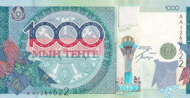 Kazakhstan, 1.000 Tenge, 2010, UNC, p35
Commemorative banknote
Estimate: USD 15-30
