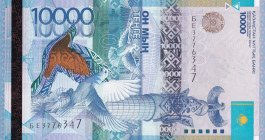 Kazakhstan, 10.000 Tenge, 2012, UNC, p43
Estimate: USD 70-140