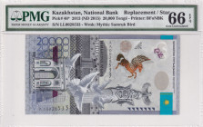 Kazakhstan, 20.000 Tenge, 2015, UNC, p46, REPLACEMENT
Estimate: USD 150-300