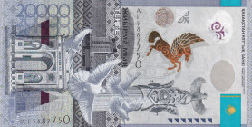 Kazakhstan, 20.000 Tenge, 2013, UNC, p46
Commemorative banknote
Estimate: USD 50-100