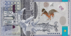 Kazakhstan, 20.000 Tenge, 2013, AUNC, p46r, REPLACEMENT
Commemorative banknote
Estimate: USD 50-100