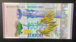 Kazakhstan, 10.000 Tenge, 2016, UNC, p47
Commemorative banknote
Estimate: USD 50-100