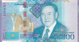 Kazakhstan, 10.000 Tenge, 2016, UNC, p47
Commemorative banknote
Estimate: USD 60-120