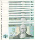 Kazakhstan, 3 Tenge, 1993, UNC, p8a, (Total 10 consecutive banknotes)
Estimate: USD 20-40