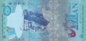 Kazakhstan, 2014, UNC, TEST NOTE
Estimate: USD 40-80