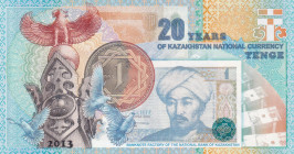 Kazakhstan, 20 Tenge, 2013, UNC, TEST NOTE
Estimate: USD 25-50