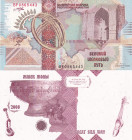 Kazakhstan, 2008, UNC, TEST NOTE
(Total 2 banknotes)
Estimate: USD 20-40