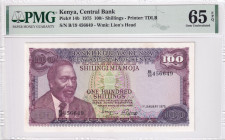 Kenya, 100 Shillings, 1975, UNC, p14b
PMG 65 EPQ, Central Bank
Estimate: USD 125-250