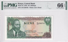 Kenya, 10 Shillings, 1978, UNC, p16
PMG 66 EPQ
Estimate: USD 25-50