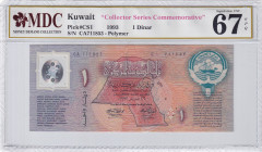 Kuwait, 1 Dinar, 1993, UNC, pCS1
MDC 67 GPQ High Condition, Commemorative Collector's Series
Estimate: USD 30-60