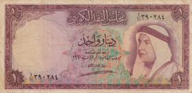 Kuwait, 1 Dinar, 1960, VF, p3
Repaired, there are tape, stains and openings
Estimate: USD 40-80