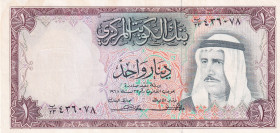 Kuwait, 1 Dinar, 1968, XF(+), p8a
Estimate: USD 20-40