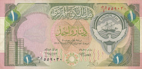 Kuwait, 1 Dinar, 1992, VF, p19
Stained
Estimate: USD 20-40