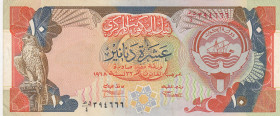 Kuwait, 10 Dinars, 1992, VF(+), p21a
Stained
Estimate: USD 50-100