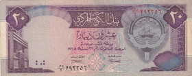 Kuwait, 20 Dinars, 1992, VF(-), p22a
There are stains and openings.
Estimate: USD 75-150